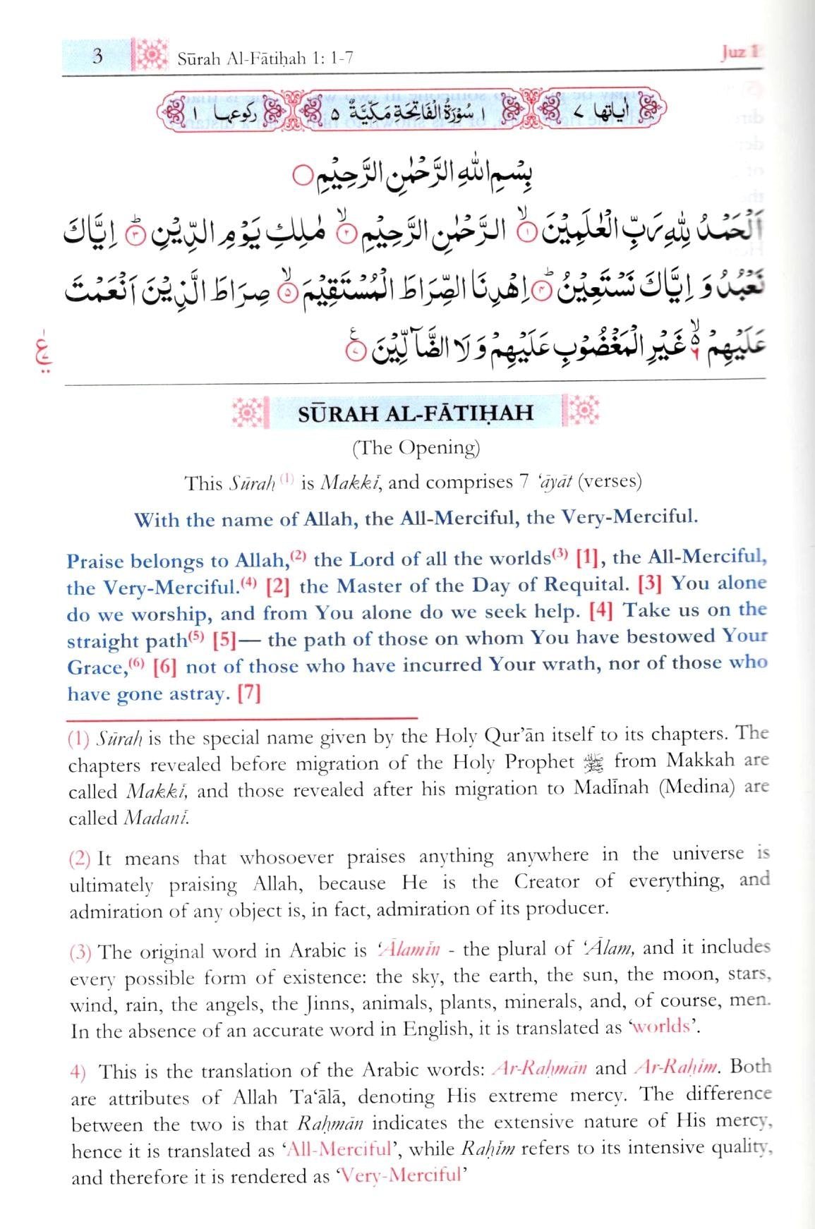 Noble Qur’an By Mufti Taqi Usmaniنوبل قرآن از مفتی تقی عثمانی