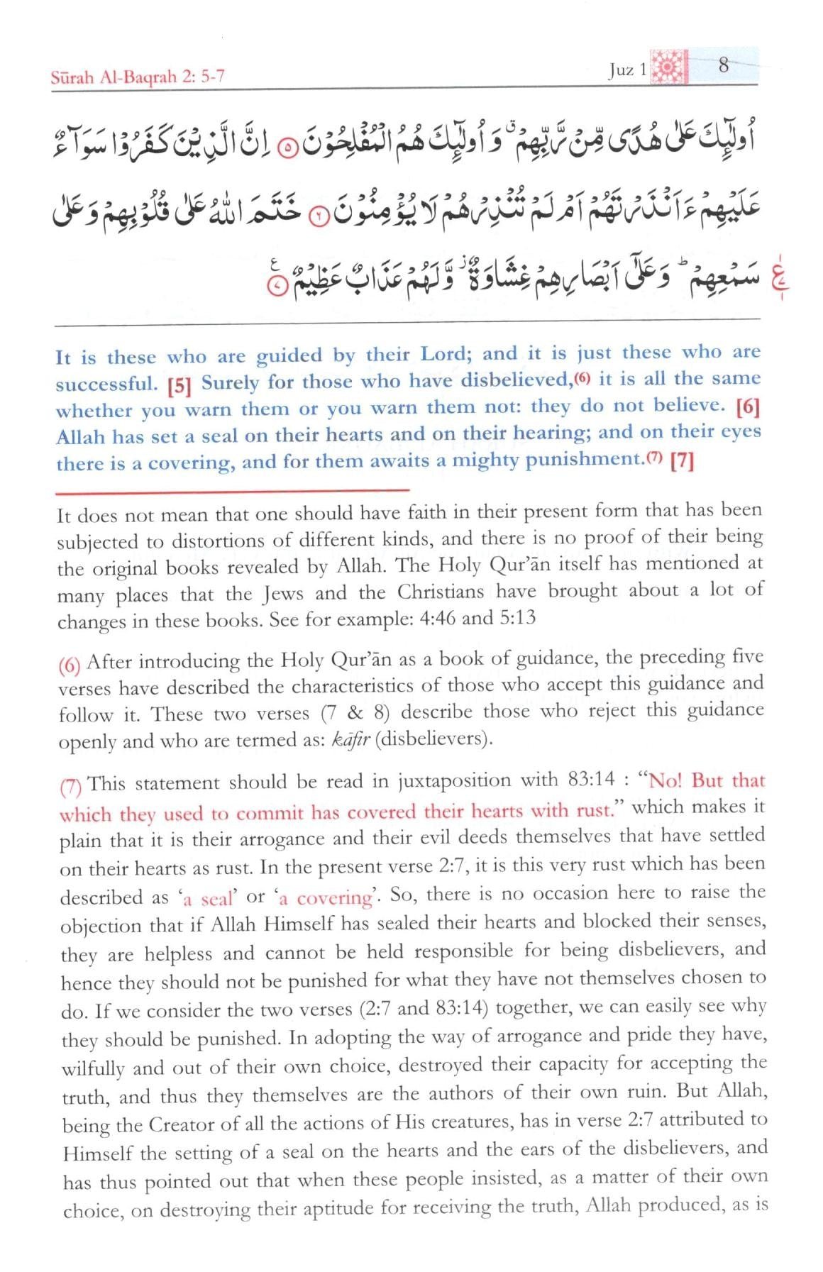 Noble Qur’an By Mufti Taqi Usmaniنوبل قرآن از مفتی تقی عثمانی