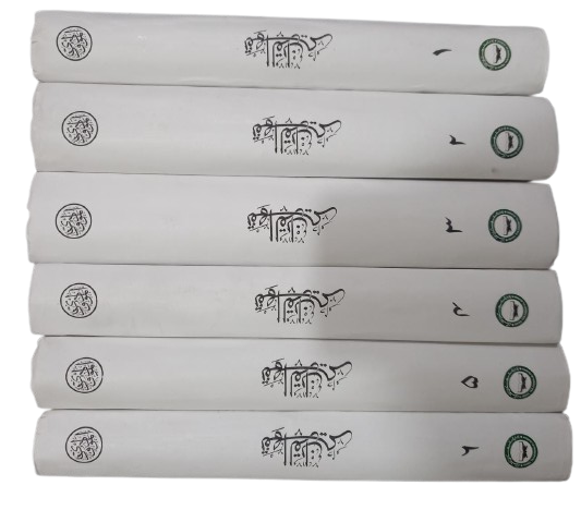 Tafheem Ul Quran-(Urdu-6 Vols Set)تفہیم القرآن (6 جلدیں مکمل سیٹ)