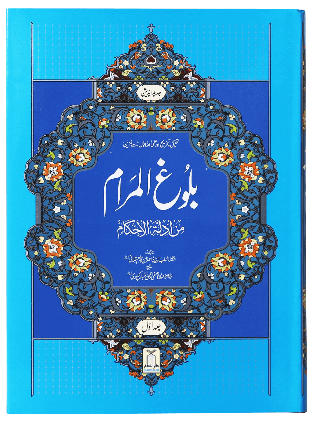 book image