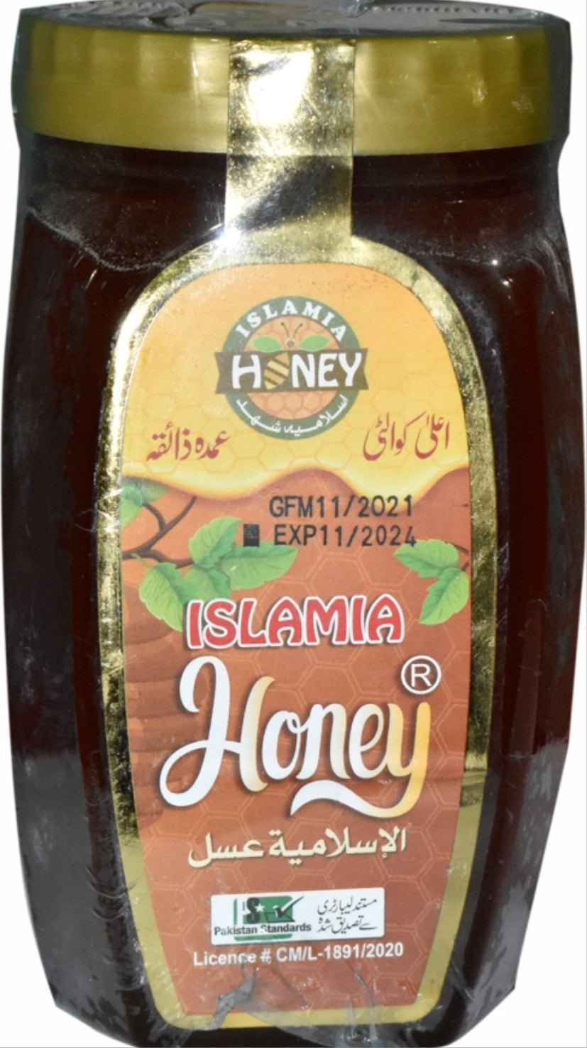 Islamia Honey(Beeri) <br> اسلامیہ شہد(بیری) - Image 2
