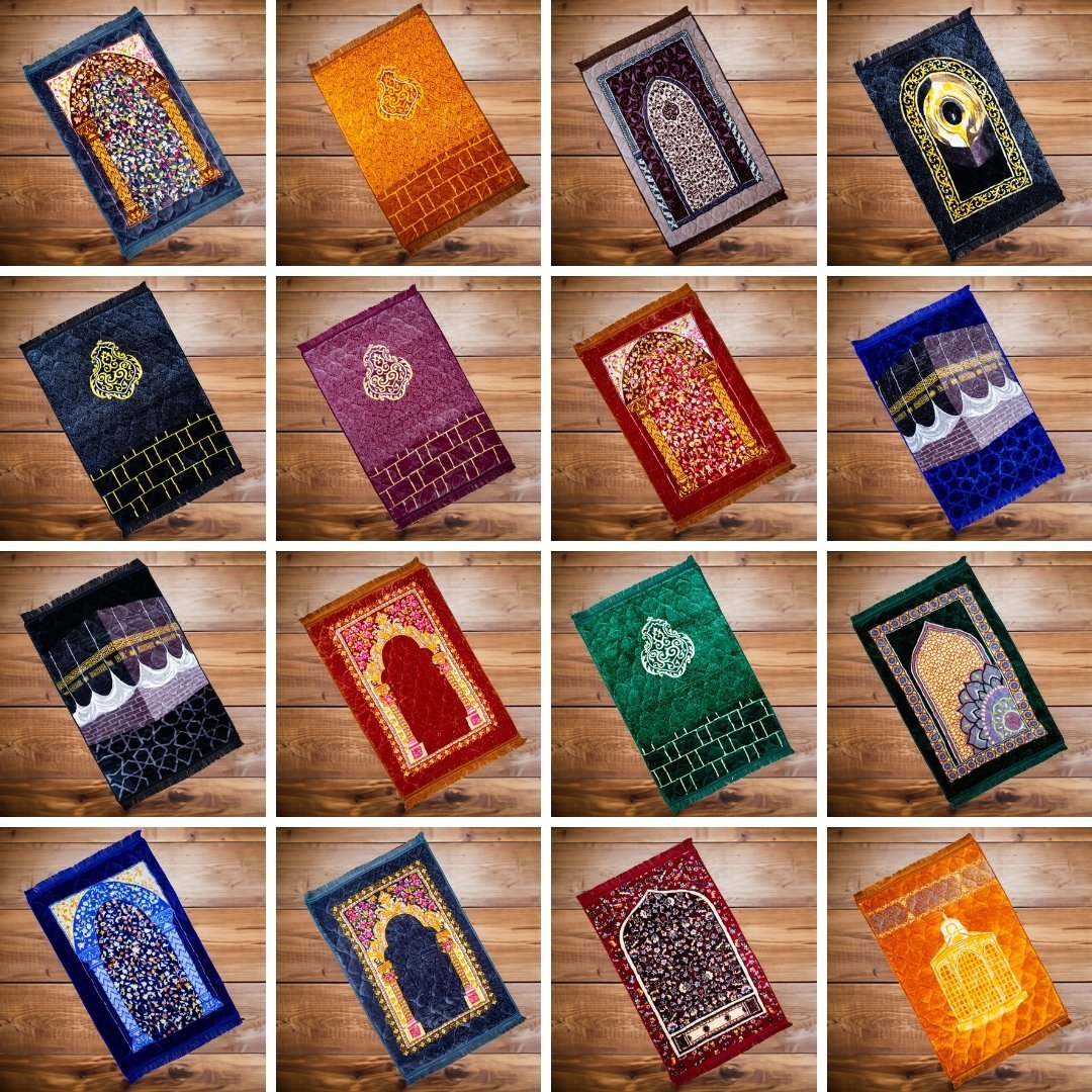 Islamic Prayer Mats   جائے نمازمیٹ