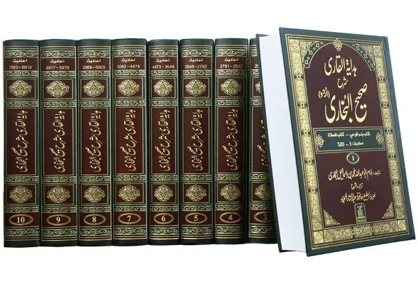 Hidayat al-Qari Sharh Sahih al-Bukhari - 10 Volume Setہدایۃ القاری شرح صحیح البخاری - 10 جلدیں سیٹ