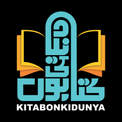 mem logo last