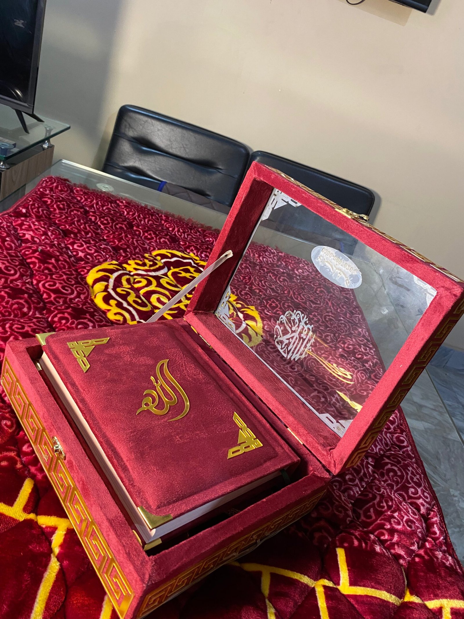 Customized Quran Gift Box - Image 9